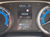 ◆【お問い合わせください】写真の内容に関してやおクルマ購入までの流れなどご不明点、ご質問等がございましたらお気軽にガリバー店舗までお問い合わせください。