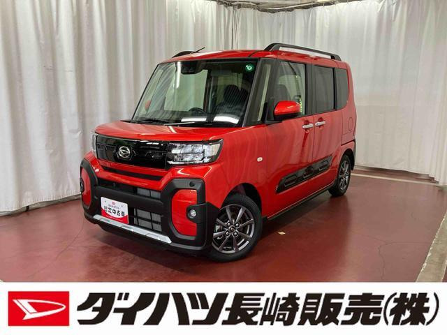 タント ファンクロス