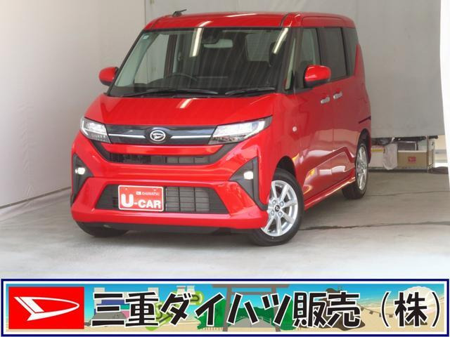 ムーヴ G G