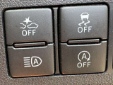 ☆弊社の整備工場には国家資格を持った整備士が多数在籍しております。また、軽自動車だけでなく普通車や外車の整備も実施しておりますのでご購入いただいたお車だけでなくご家族のお車の整備もお任せください☆