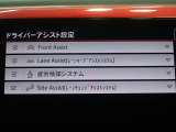 タッチで簡単操作!