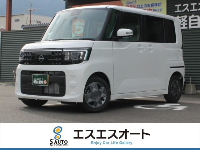 ルークス X 