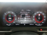 ドライブコンピューターモードを表示させています