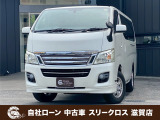 ローンが通らない生活からローンが通る生活へ導くことが可能です!★全国対応★保証人不要★頭金不要★最大120回払いまで対応☆信用情報回復☆可決率90%以上☆相談だけでもOK☆全車種OK☆在庫車以外も購入OK