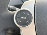 【 ステアリングスイッチ 】手元のスイッチでナビ操作が可能です!!非常に便利な機能です。取り付けのナビによってはオプション設定となっております!詳しくはスタッフまで♪