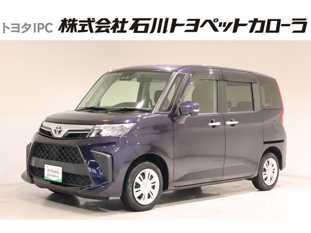 トヨタ ルーミー 