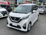 ☆当店のデイズにアクセスいただきありがとうございます。ネットでのご縁に感謝です。しっかりとご縁を大切にいたします。 ☆