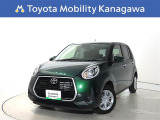 ご安心下さい!当社のプライスには納車整備代(車検整備または法令点検)が含まれての価格です。