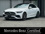 ドライバーズパッケージ/シートヒーター/シートクーラー/Burmesterサウンド/ヘッドアップディスプレイ/パノラミックスライディングルーフ/AMGスタイリングパッケージ/ETC2.0/黒赤ツートンカラーシート