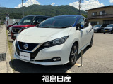 当店展示車両をご覧いただきありがとうございます!本車両は、商談中の場合がありますので、お手数ですがご来店前に一度ご連絡をお願いいたします。