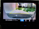バックも安心のリアカメラ付いています。リアカメラがあると、いつでも安全にバックできますね。死角も減ります。3ビュー切り替え、ガイド線表示なので便利です。