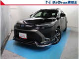 【ご案内】当社では販売後のアフターフォロー等の観点から近隣都県への販売に限らせて頂いております。業販及び転売目的の方への販売もお断りしております。