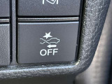 【HONDASEINSING】ホンダの安全運転支援システム HONDASEINSING搭載!!