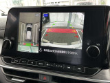 まるで真上から見ているような、視認性の良いアラウンドビューモニターです。駐車が苦手な方でもこれでらくらく駐車できますよ。