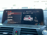 ◆全国納車可能です。納車方法及び費用につきましては、お気軽にコーディネーターまでご相談ください。遠方のご納車の際も我々がしっかりサポートさせて頂きます。お気軽にスタッフまでご相談下さい。