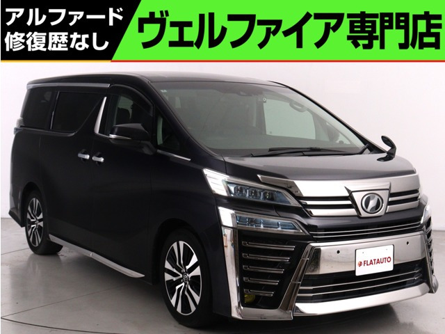 ヴェルファイア 2.5 Z Gエディション (禁煙車)(黒革電動シート)(純正10インチナ