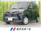 電動スライドドア 純正ナビ バックカメラ 衝突被害軽減システム 禁煙車