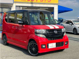 ☆お車でお越しの際は・・・花巻南ICから車で10分、北上江釣子ICからだと車で15分です。☆交通機関でお越しの際は・・・東北本線花巻駅からバスで富士大学入口下車、徒歩2分です。花巻空港から車で15分。