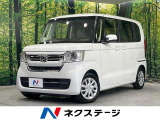 禁煙車 両側電動ドア 純正SDナビ バックカメラ 衝突被害軽減システム