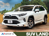 トヨタ RAV4