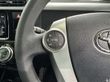 ステアリングスイッチ装備!運転しながら手元でオーディオの操作などができます。