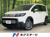 登録済未使用車 両側パワースライド アダプディブクルコン シートヒーター