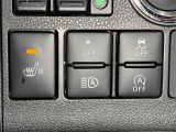 シートヒーターは座席から温める車の暖房器具です。エンジン始動直後から温まり、朝イチの運転でも大丈夫♪その温かさから、一度経験したら欠かすことができないとも言われています!