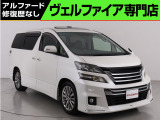 トヨタ ヴェルファイア