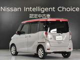 デイズルークス X Vセレクション 
