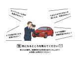 当店は、マツダディーラーの広島マツダが運営するカーセブンです。ディーラークォリティ且つ、直接仕入れのためお求めやすい価格の中古車を提供しております♪