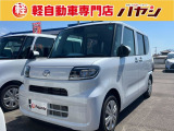 当社ではお車の販売を岡山県・香川県に在住のお客様、岡山県・香川県に隣接する県に在住のお客様のみとさせていただいております。誠に勝手ながら、ご理解とご協力を賜りますようお願い申し上げます。