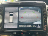 真上から見下ろせるアラウンドビューモニターです