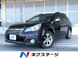 4WD SDナビ バックカメラ 衝突被害軽減システム レーダークルーズ