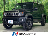スズキ ジムニーノマド