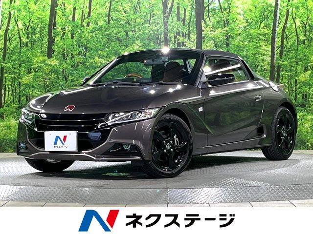 S660 α特別仕様車ブルーノレザーエディション