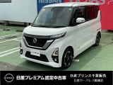 日産 ルークス