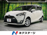 衝突被害軽減システム 禁煙車 前席シートエアコン ドラレコ