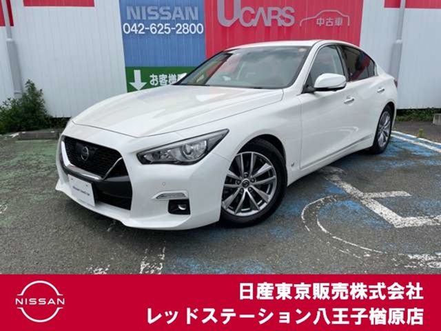 スカイライン 3.0 GT