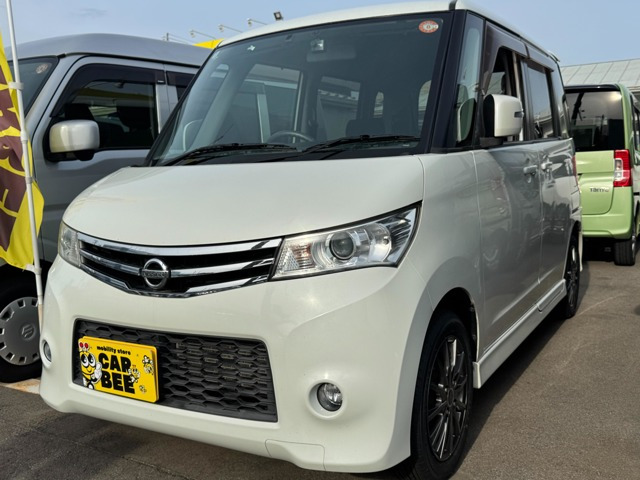 日産 ルークス 