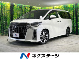 トヨタ アルファード
