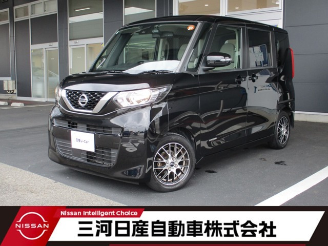デイズルークス X