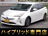 トヨタ プリウス