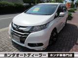 全国どこでも納車できます☆☆ホンダオートディーラーホンダ専門店♪TEL06-6744-2222☆