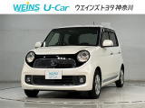 この度は数ある掲載車の中からご覧頂き誠にありがとうございます。掲載車以外のお問い合わせもお待ちしております。ウエインズトヨタ神奈川・ビークルステーション瀬谷045-306-0388