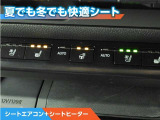 UX 250h バージョンL 
