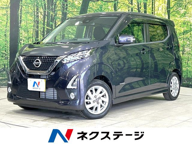 デイズ ハイウェイスターX