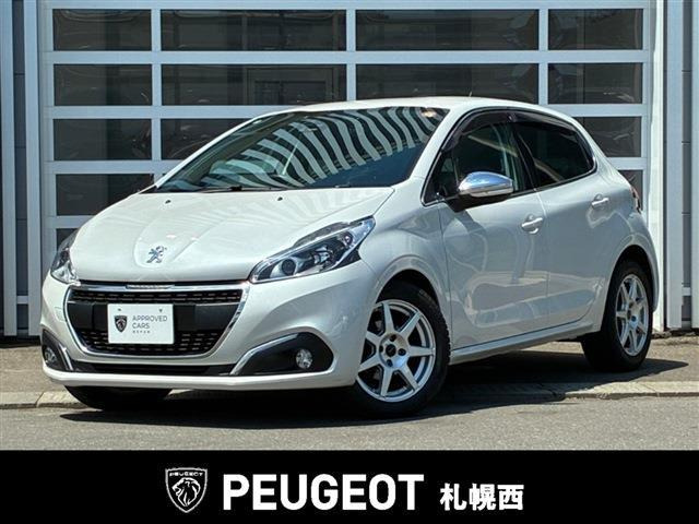 208 アリュール