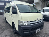 お車でのアクセスは、上信越自動車道【信州中野インター】から約5分。お気軽にご来店下さい。大きなスズキの看板が目印です。