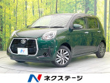 純正SDナビ バックカメラ 衝突被害軽減システム 禁煙車 ドラレコ