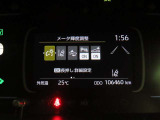 トヨタセーフティセンス(TSS)搭載車両です。内容は現車にてご確認ください。